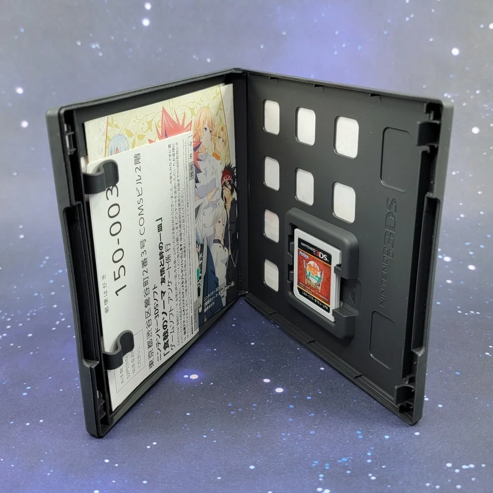Shokugeki no Soma Food Wars Yujo to Kizuna no Hitotsu no Sara Nintendo 3DS Japan